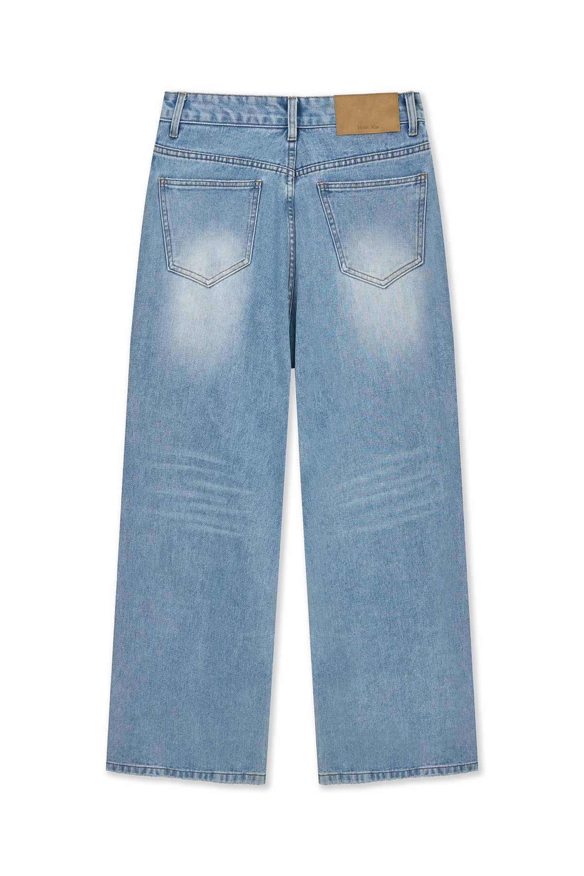 matinkim FRONT LAYERED DISTRESSED DENIM PANTS IN BLUE