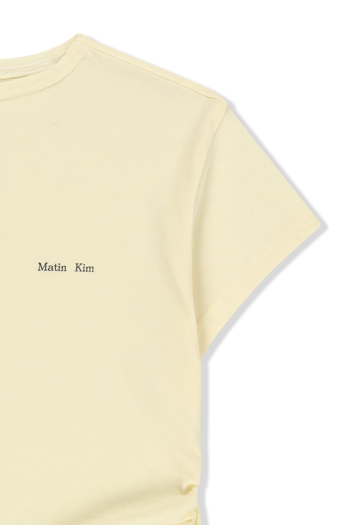 matinkim SIDE SHIRRING BUTTON TOP IN CREAM