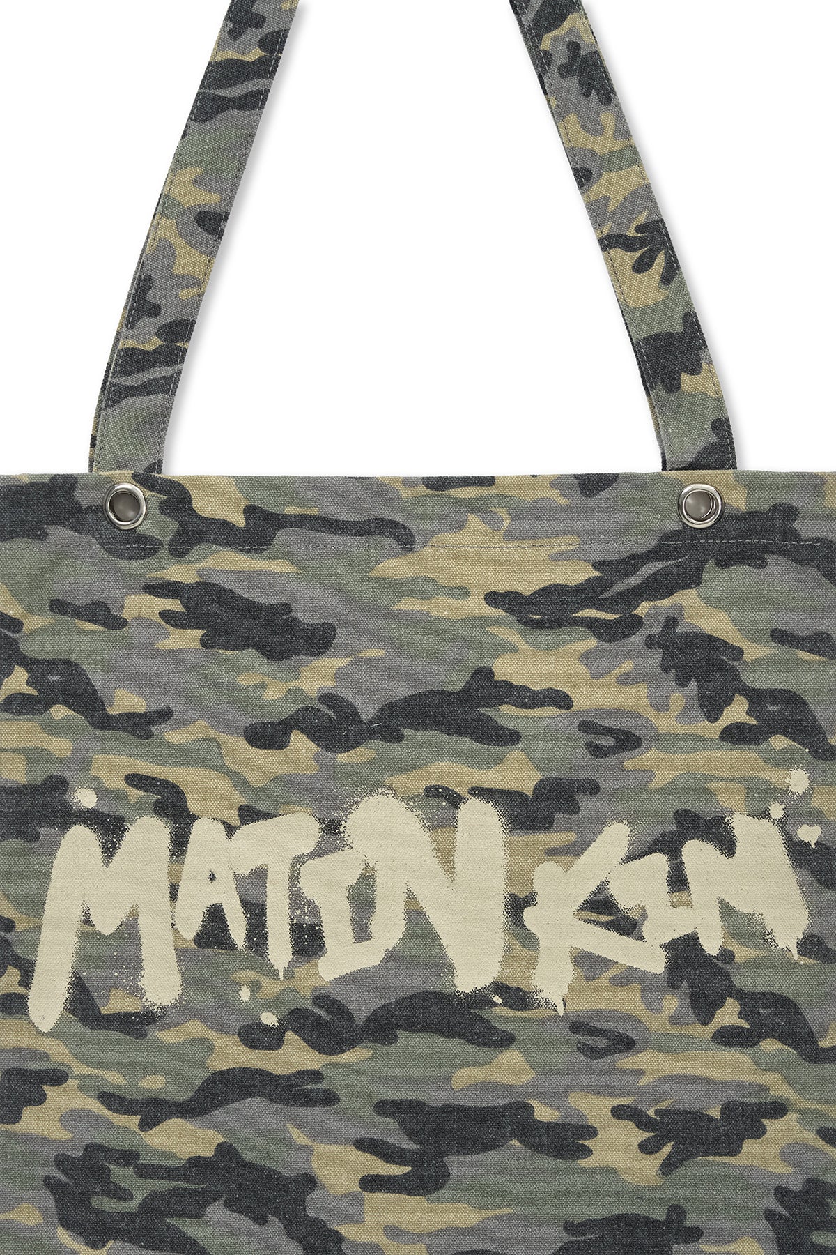 matinkim MATIN CAMOUFLAGE ECOBAG IN KHAKI