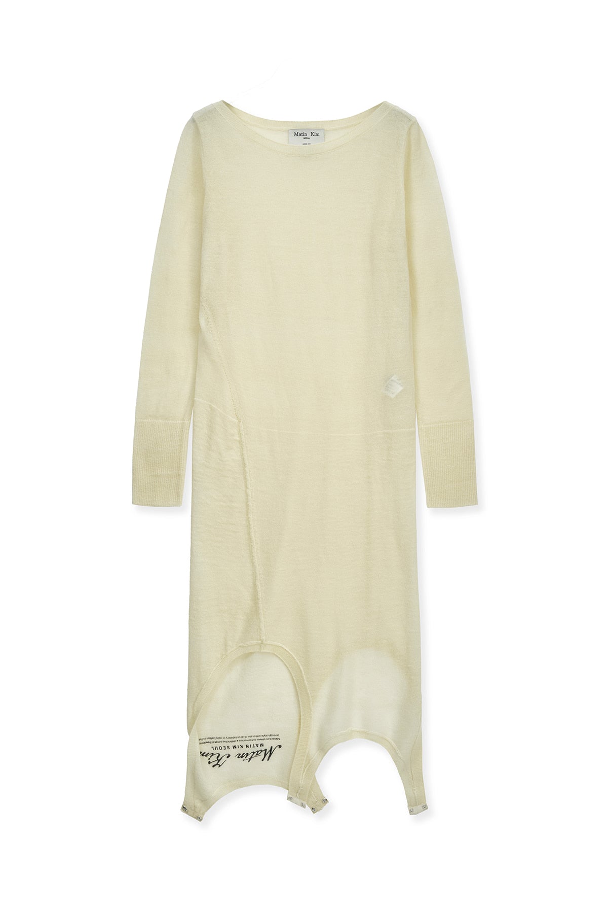 matinkim MOHAIR LAYERED KNIT PULLOVER IN LIGHT YELLOW